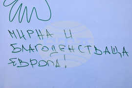 Бургас - БТА - Български гласове за Европа - дискусия