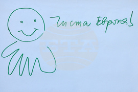 Бургас - БТА - Български гласове за Европа - дискусия