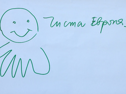 Бургас - БТА - Български гласове за Европа - дискусия