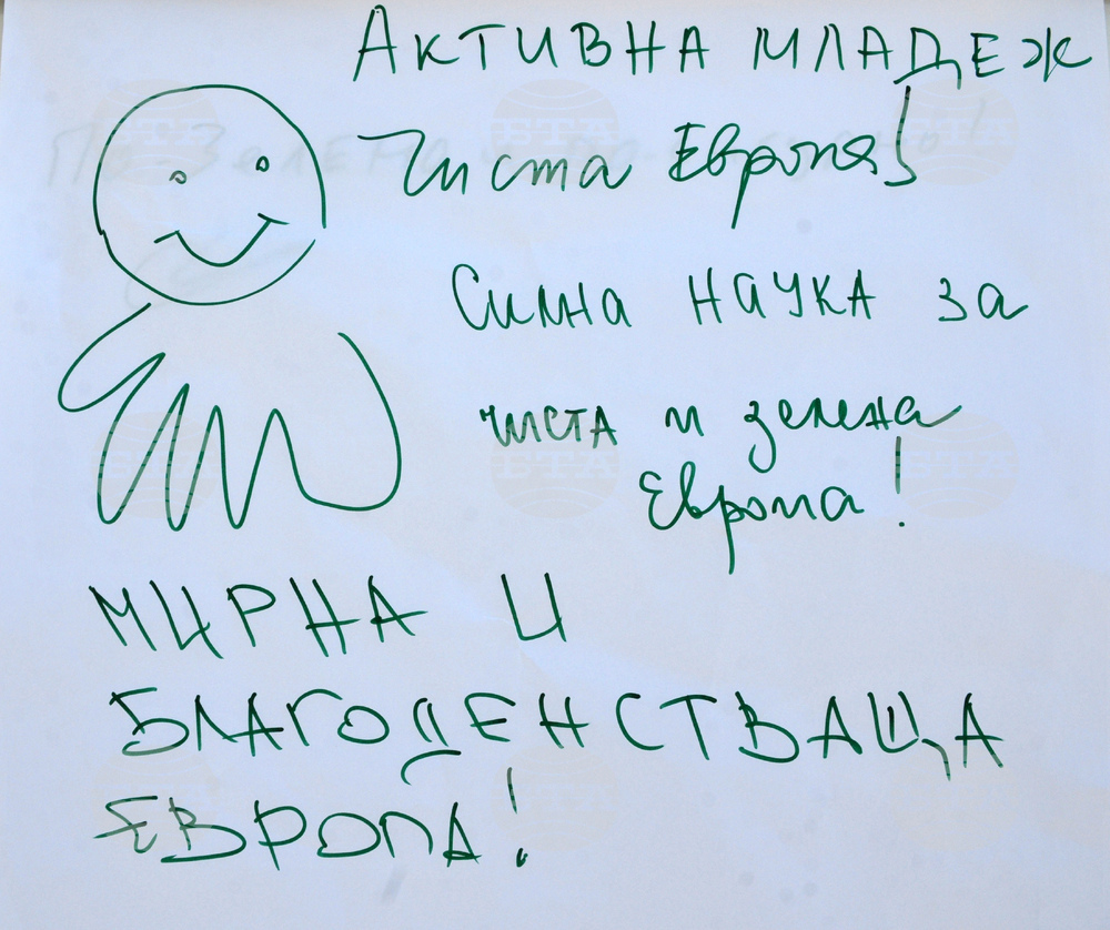 Бургас - БТА - Български гласове за Европа - дискусия