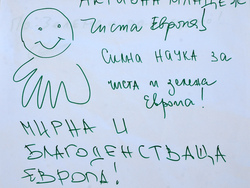 Бургас - БТА - Български гласове за Европа - дискусия