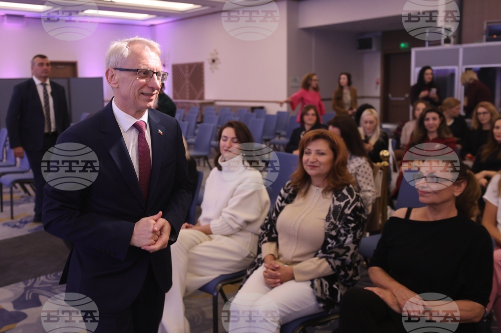 Глобален форум на жените лидери IDEI 2023