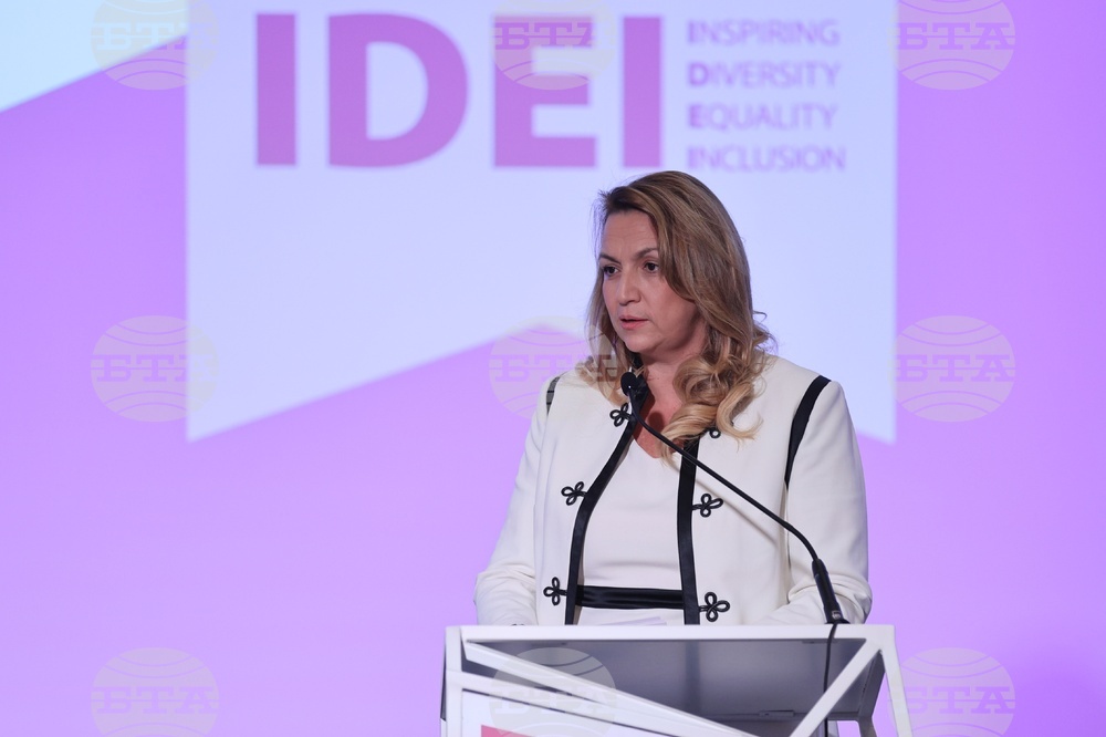 Глобален форум на жените лидери IDEI 2023