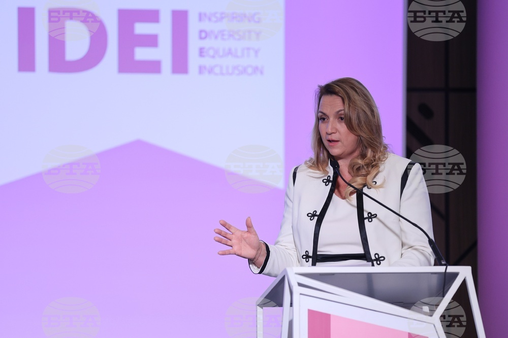 Глобален форум на жените лидери IDEI 2023