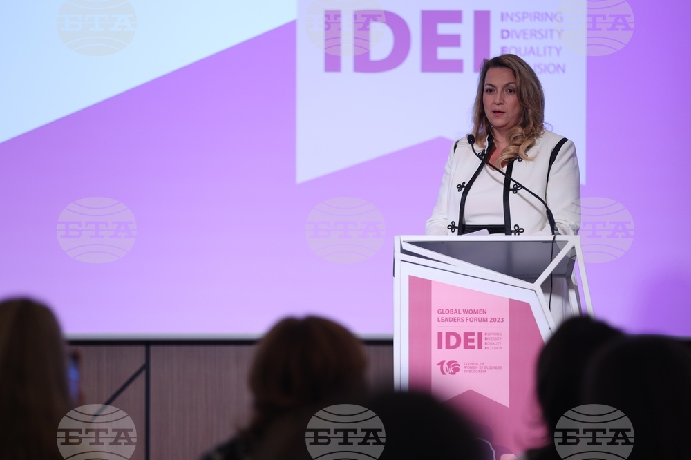 Глобален форум на жените лидери IDEI 2023