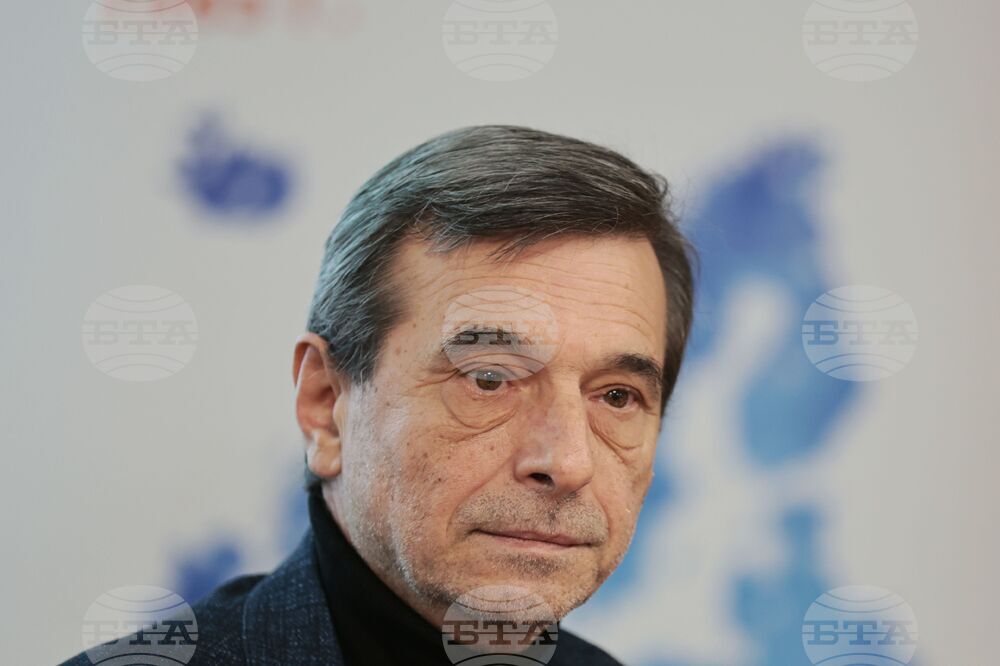 КТ „Подкрепа“ - конференция