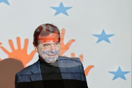 КТ „Подкрепа“ - конференция