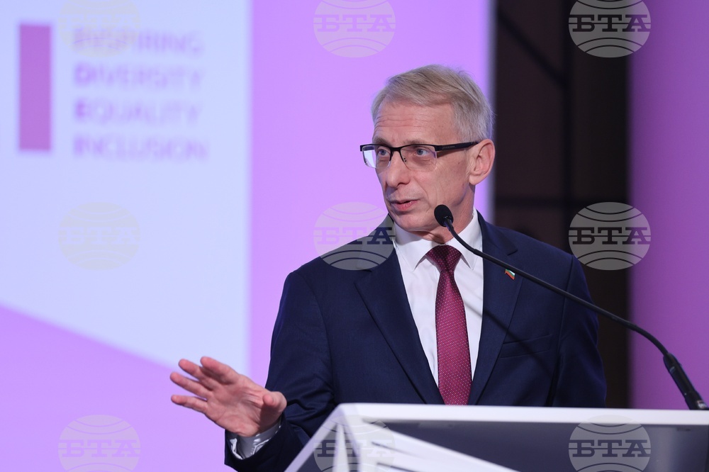 Глобален форум на жените лидери IDEI 2023