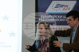 КТ „Подкрепа“ - конференция