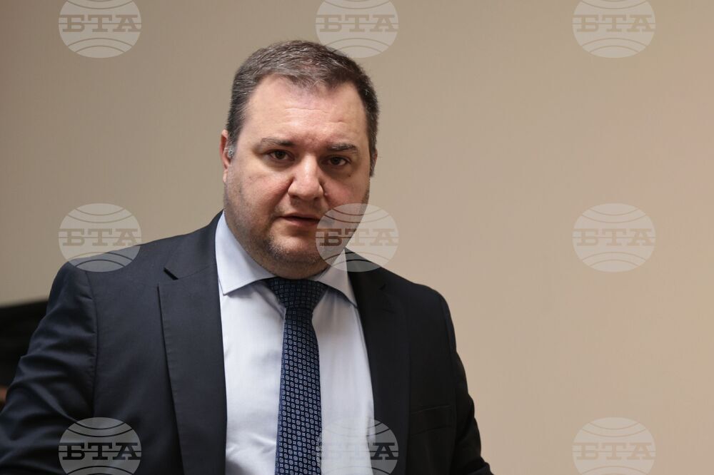 КТ „Подкрепа“ - конференция