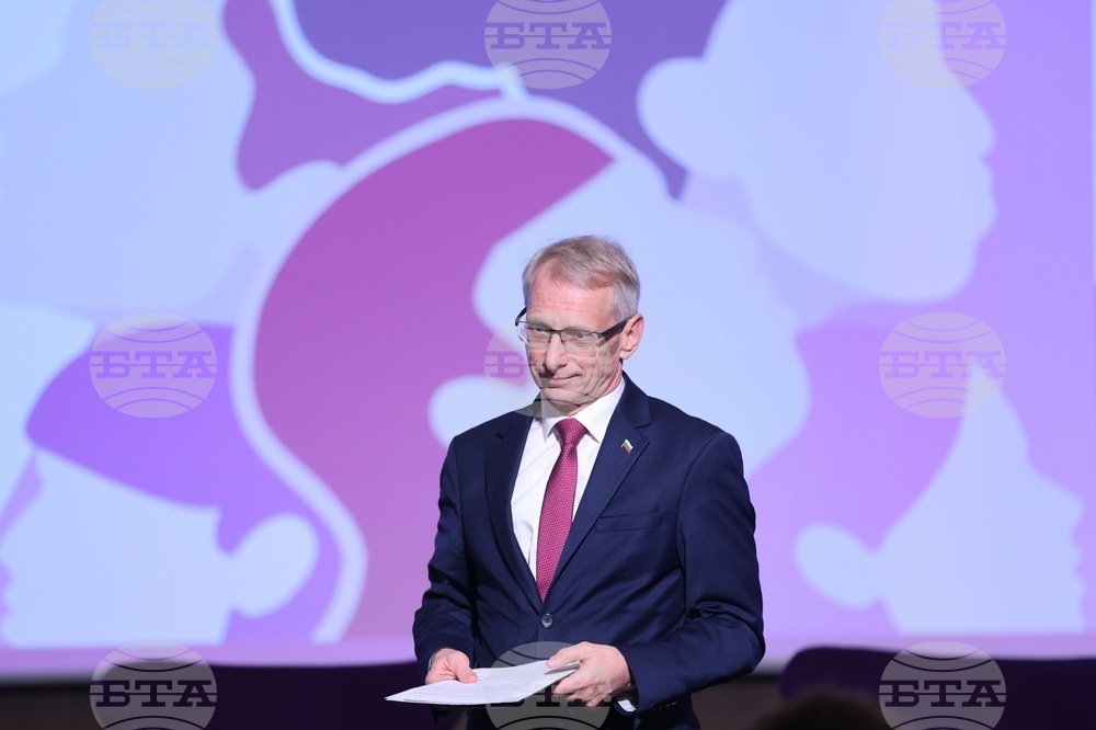 Глобален форум на жените лидери IDEI 2023