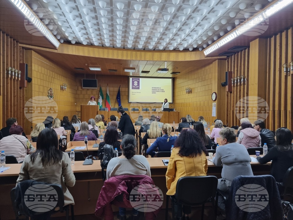 Разград - КНСБ - обучение