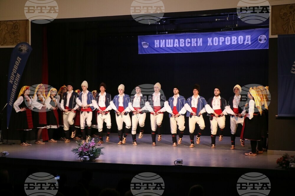 Изпълнители от България и Сърбия ще участват във фестивала „Нишавски хоровод“ в Драгоман