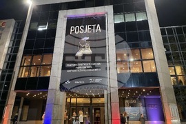 Черна гора - театър - “Посещение” - премиера