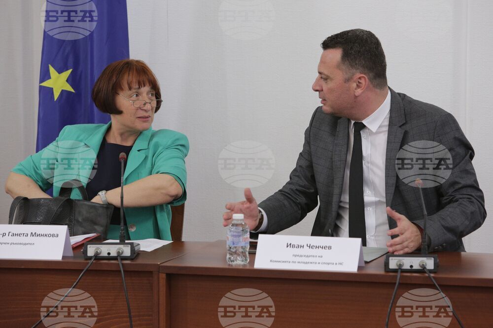 Народно събрание - Доброволческа дейност - дискусия