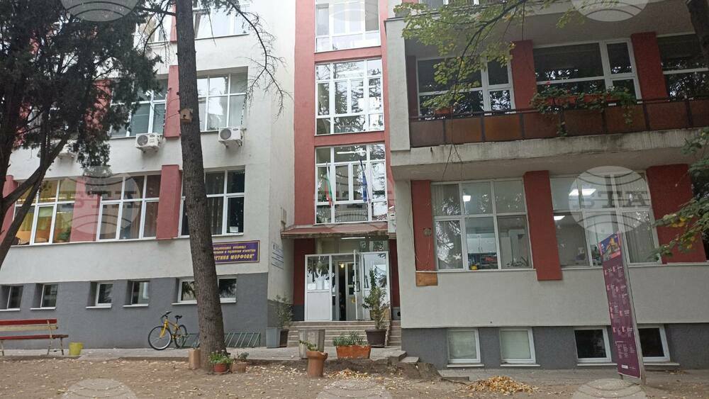 Милена Йолдова-Стоянова е новият началник на Регионалното управление по образование в Стара Загора
