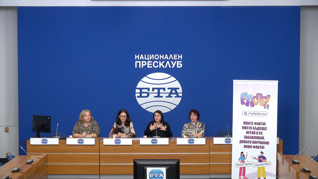 Представяне на нова дигитална инициатива с фокус върху репродуктивното здраве на тийнейджърите