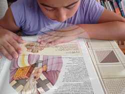 Снимка: Община Ловеч