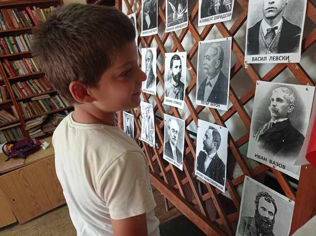 Община Ловеч: Денят на народните будители в Йоглав, община Ловеч, събра две читалища