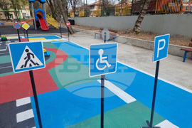 Кърджали - детска площадка - пътна безопасност