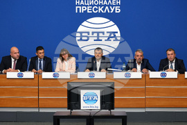 Национален пресклуб на БТА София -  Асоциация на предприятията в железопътния превоз - пресконференция