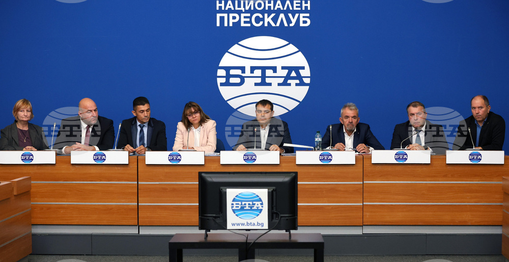 Национален пресклуб на БТА София -  Асоциация на предприятията в железопътния превоз - пресконференция