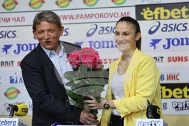 Българска национална федерация карате - пресконференция