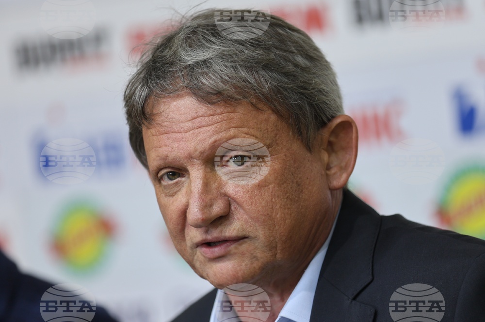 Българска национална федерация карате - пресконференция