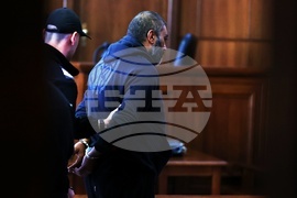 Съд - Ал Макуаси - мярка