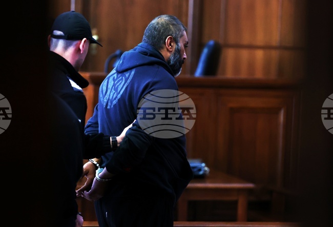 Съд - Ал Макуаси - мярка