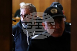 Съд - Ал Макуаси - мярка