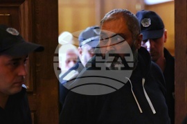 Съд - Ал Макуаси - мярка