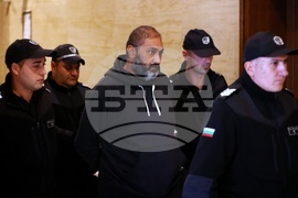 Съд - Ал Макуаси - мярка