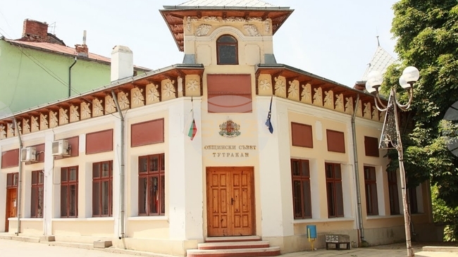 Общинският съвет в Тутракан ще избере одитор за годишния финансов отчет на местната болница