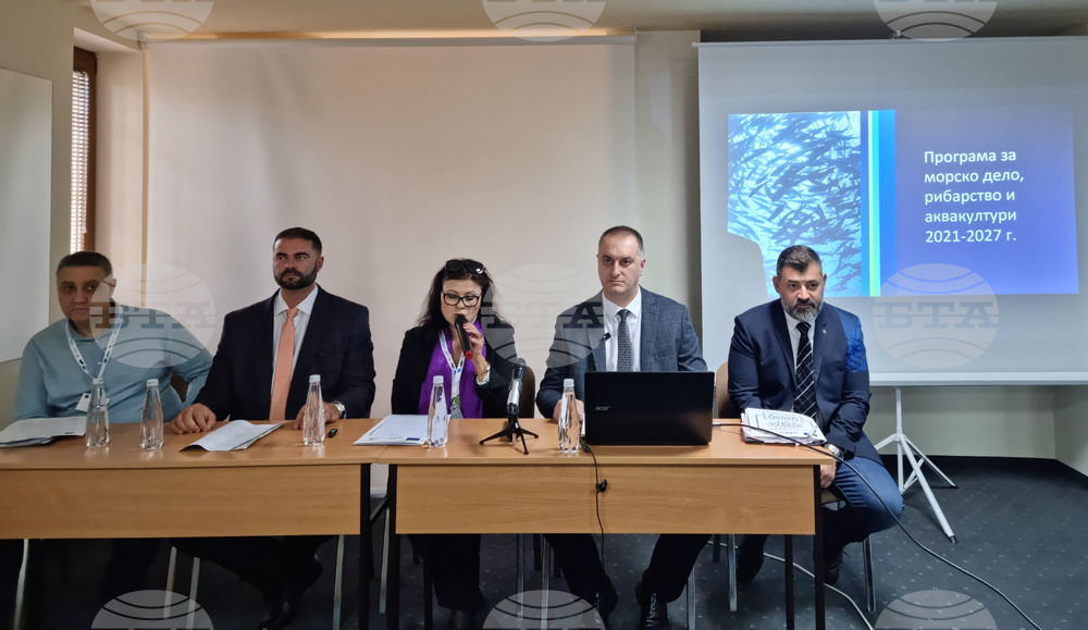 Стара Загора - годишна среща на Националната рибарска мрежа