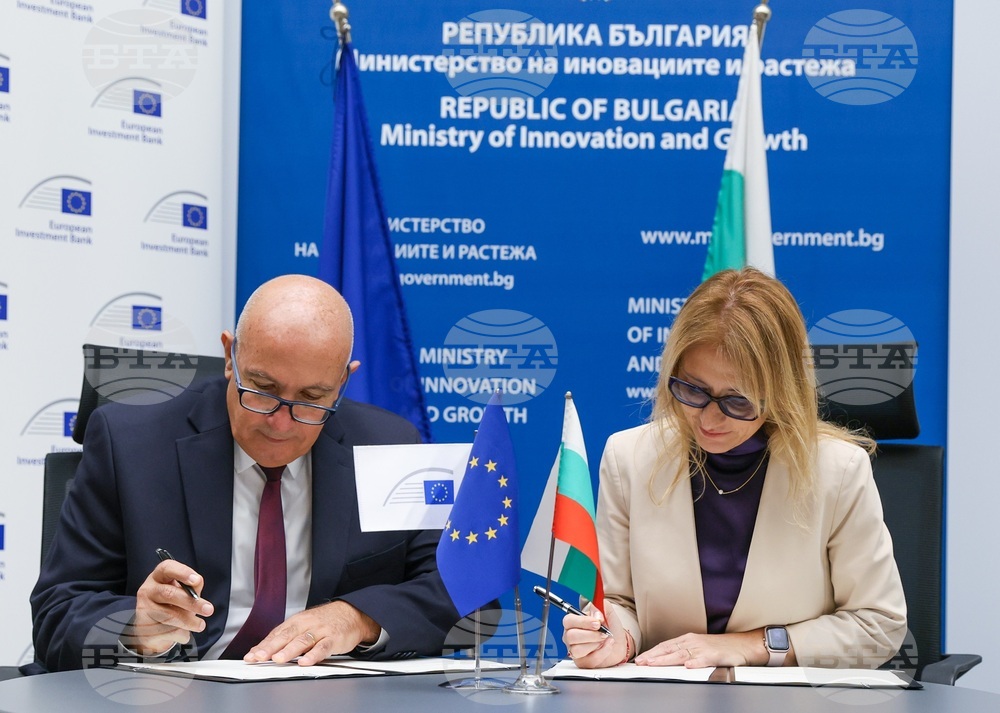 Innovation Minister Stoycheva Signs Agreement with EIB for Assessment of Bulgarian Development Bank, Fund Manager of Financial Instruments