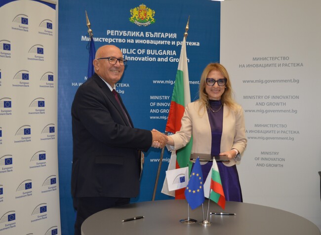 Министерство на иновациите и растежа: Министър Стойчева подписа Споразумение с Европейската инвестиционна банка за оценка на ефективността на ББР и ФнФ 