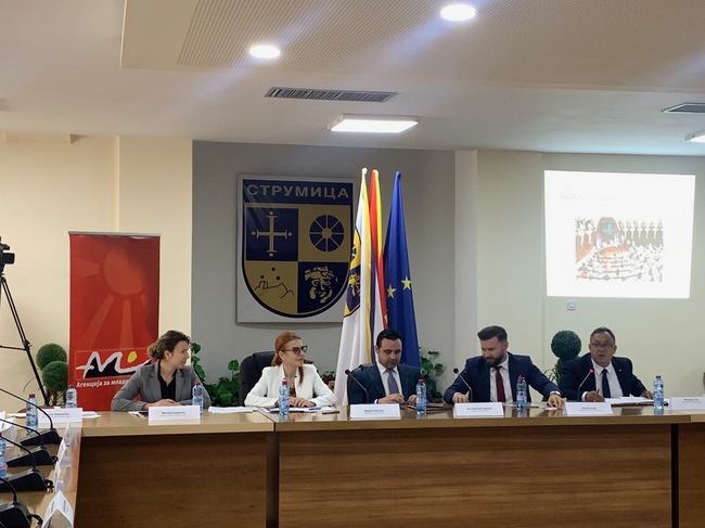 България и Северна Македония обмениха добри практики в областта на младежката политика