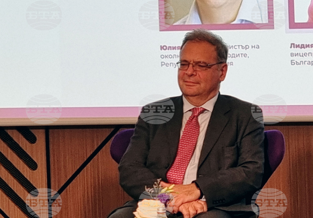 Глобален форум на жените лидери IDEI 2023 - Юлиян Попов