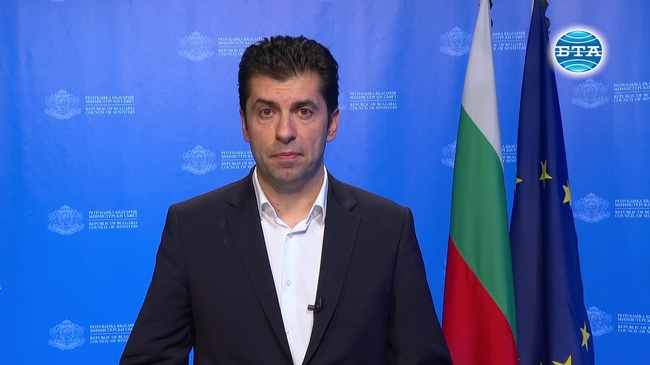 Кирил Петков призовава Румен Радев да свика КСНС за преговорите между България и Република Северна Македония