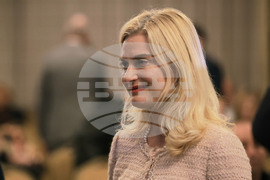 БХРА - годишнина - честване - Зарица Динкова