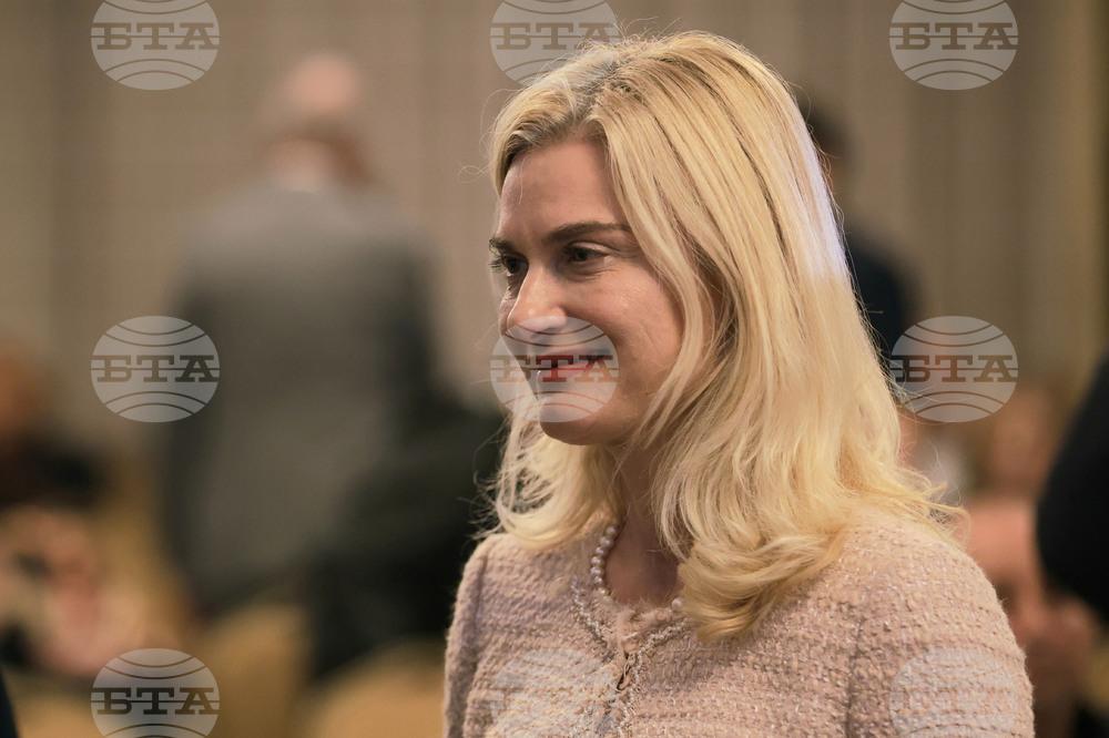 БХРА - годишнина - честване - Зарица Динкова