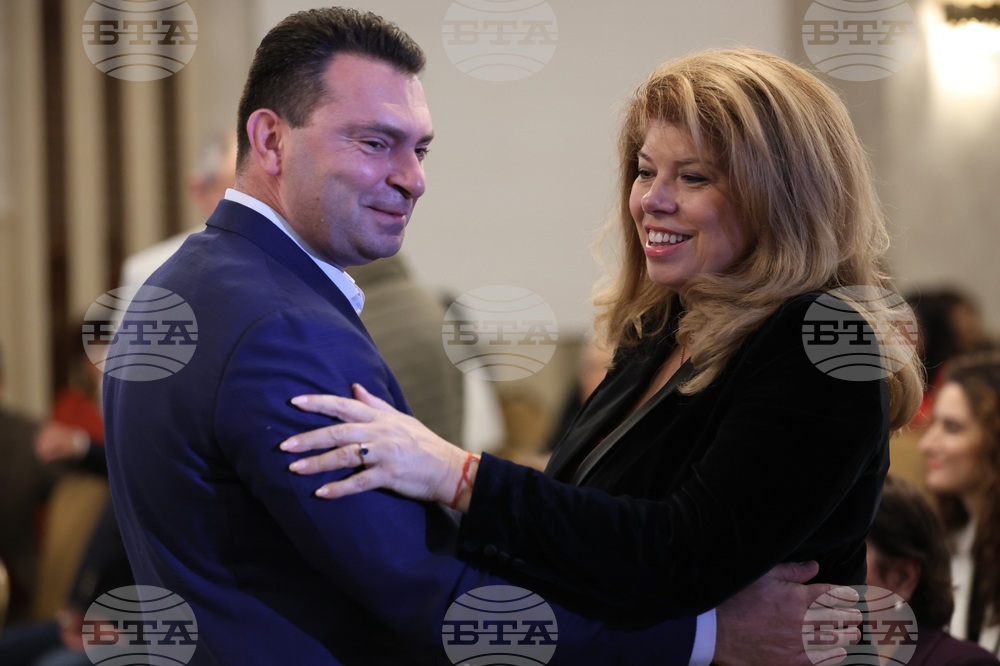 БХРА - годишнина - честване