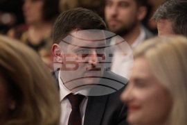 БХРА - годишнина - честване