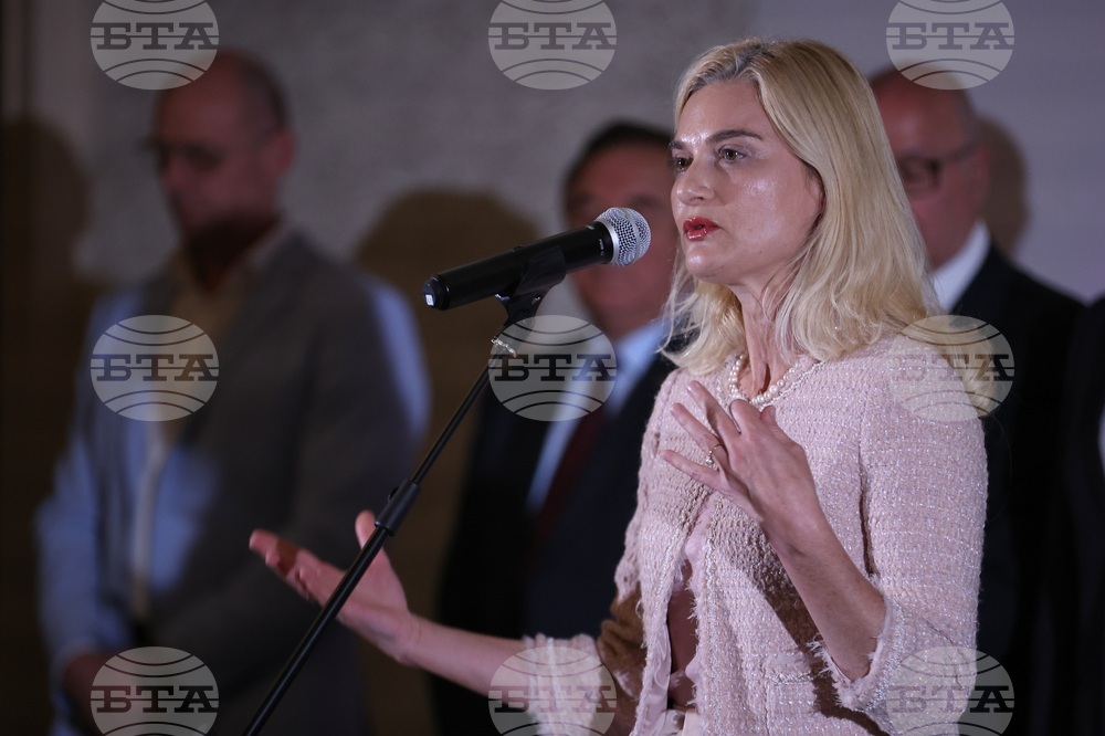 БХРА - годишнина - честване - Зарица Динкова