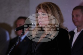 БХРА - годишнина - честване - Илияна Йотова