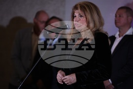 БХРА - годишнина - честване - Илияна Йотова