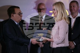 БХРА - годишнина - честване