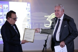 БХРА - годишнина - честване