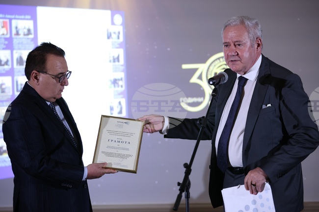 БХРА - годишнина - честване 